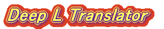 Deep L Translator