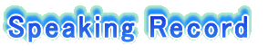 Speaking Record